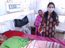 आयुष्मान भारत योजना से हो रहे हैं गंभीर बीमारियों के इलाज व सर्जरी- डा. लक्ष्मी सिंह