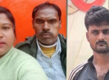 संगीता, उसका पति कन्नन और किनारे कथित प्रेमी अनिल शुक्ल