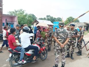 नेपाल सीमा की निगरानी में लगीं सुरक्षा एजेंसियां