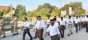 RSS स्थापना के 100 वर्ष पूर्ण होने पर सांसद पाल ने निकाला भव्य पथ संचलन