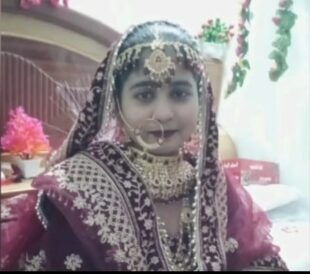 दीवाली की रात आलिया की ज़िंदगी की आखिरी रात बन गई