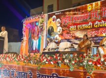 आरएसएस: दीपोत्सव से राष्ट्रोत्सव कार्यक्रम सम्पन्न, कुटुंब ही भारतीय समाज की नींव- रमेश