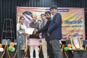 उमा टेक्निकल डिग्री कॉलेज का वार्षिक सम्मान समारोह लोहिया कला भवन में संपन्न