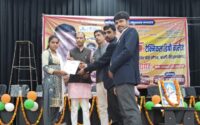 उमा टेक्निकल डिग्री कॉलेज का वार्षिक सम्मान समारोह लोहिया कला भवन में संपन्न