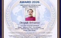 पत्रकार दीपक श्रीवास्तव को मिला मदर टेरेसा अवार्ड 2026