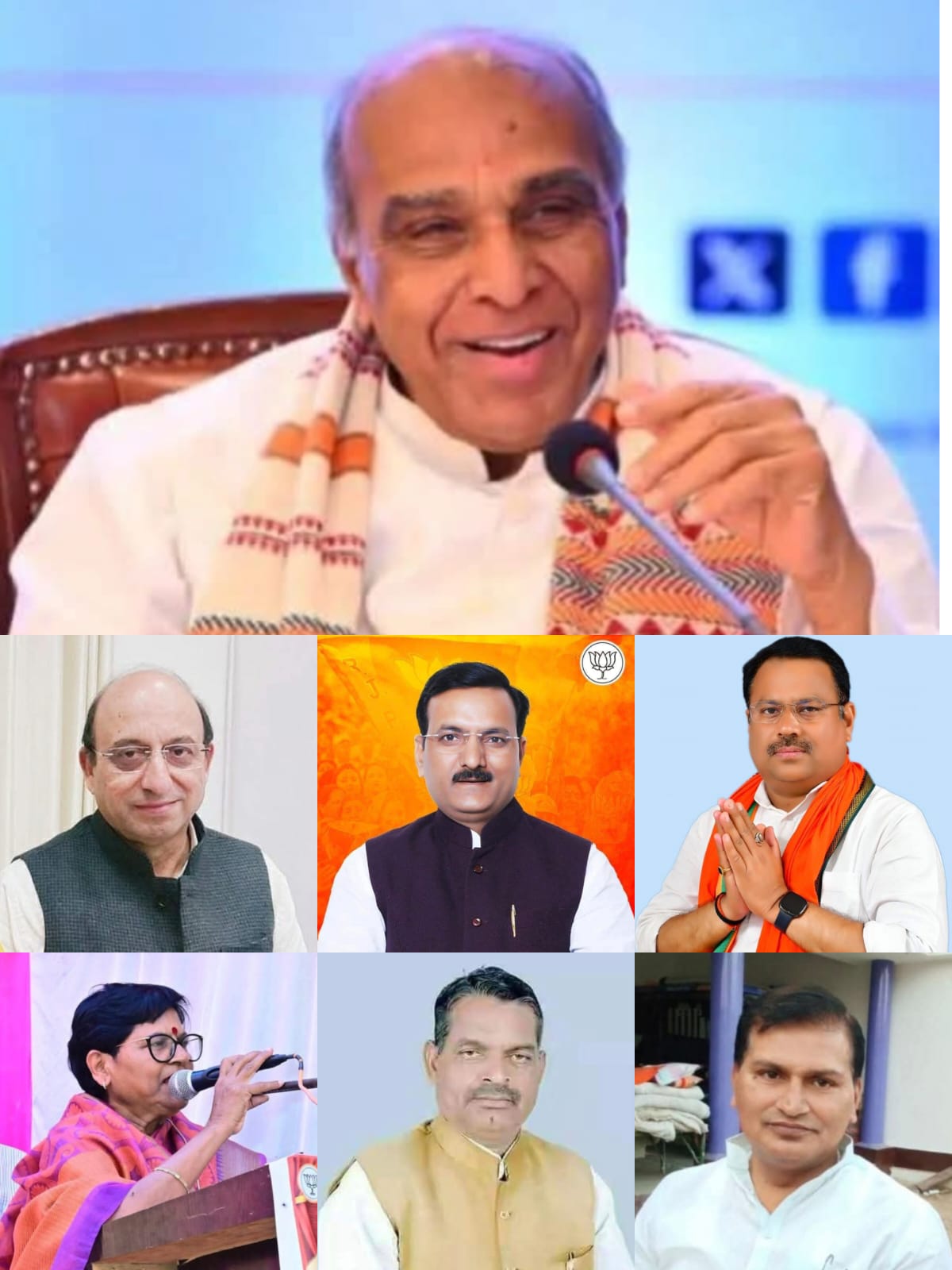 बीजेपी के प्रदेश कार्यकारिणी में सिद्धार्थनगर के आठ नेताओं को मिली जगह, बधाइयों का ताँता