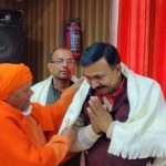 पंचायत चुनाव को लेकर जोश में भाजपा, विधायक श्यामधनी राही ने अंगवस्त्र भेंट कर अभिनंदन किया