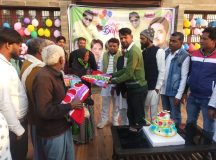समर्थकों ने गरीबों में कम्बल व फल वितरण कर बसपा नेता अरशद खुर्सीद का मनाया जन्म दिन