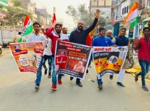 पेट्रोलियम और घरेलू गैस के विरुध्द “युवा कांग्रेस” का केंद्र व  प्रदेश सरकार के विरुद्ध प्रदर्शन