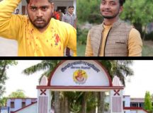 कालेज परिसर में छात्र नेताओं जम कर मारपीट, छात्रसंघ अध्यक्ष लहूलुहान, दोनों जेल गये