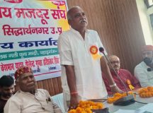 27 को भारतीय मजदूर संघ की महारैली, लखनऊ जाने की बनी रणनीति