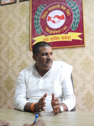 जिले की सभी साधन सहकारी समितियों पर लगेगा माइक्रो एटीएम- कुँवर विक्रम सिंह