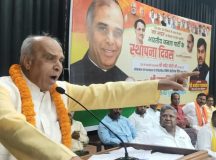 जेपीसी अध्यक्ष सांसद जगदम्बिका पाल के जनपद आगमन पर किया गया भव्य स्वागत समारोह
