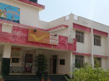 मुख्य डाकघर पासपोर्ट ऑफिस में पानी पीने के लिए एक हैंडपम्प तक नहीं