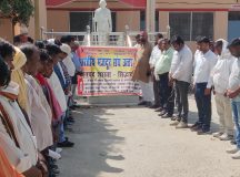 पहलगाम में हुए पर्यटकों की निर्मम हत्या पर भारतीय मजदूर संघ ने किया श्रदांजलि सभा