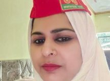 नगरपालिका अध्यक्ष चमनआरा