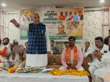 वक्फ सुधार अधिनियम जन जागरण अभियान के तहत “अल्पसंख्यक प्रबुद्ध संवाद” संपन्न