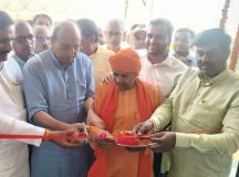 फीता काट कर अस्पताल का उद्घाटन करते पूर्व स्वास्थ्य मंत्री जयप्रताप सिंह