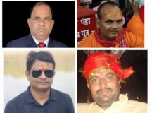 एक हादसा, चार लाशें, शहरवासियों का असली दुख लाशें आने पर दिखेगा