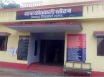 सरǃ पिता जी, मेरी शादी नहीं होने देंगे, मदद करिये, वरना जहर खा लूंगा
