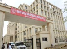निविदा के स्थान पर आलमीरा, गद्दे, बेड आदि की सीधी खरीद कर लाखों बनाये गये