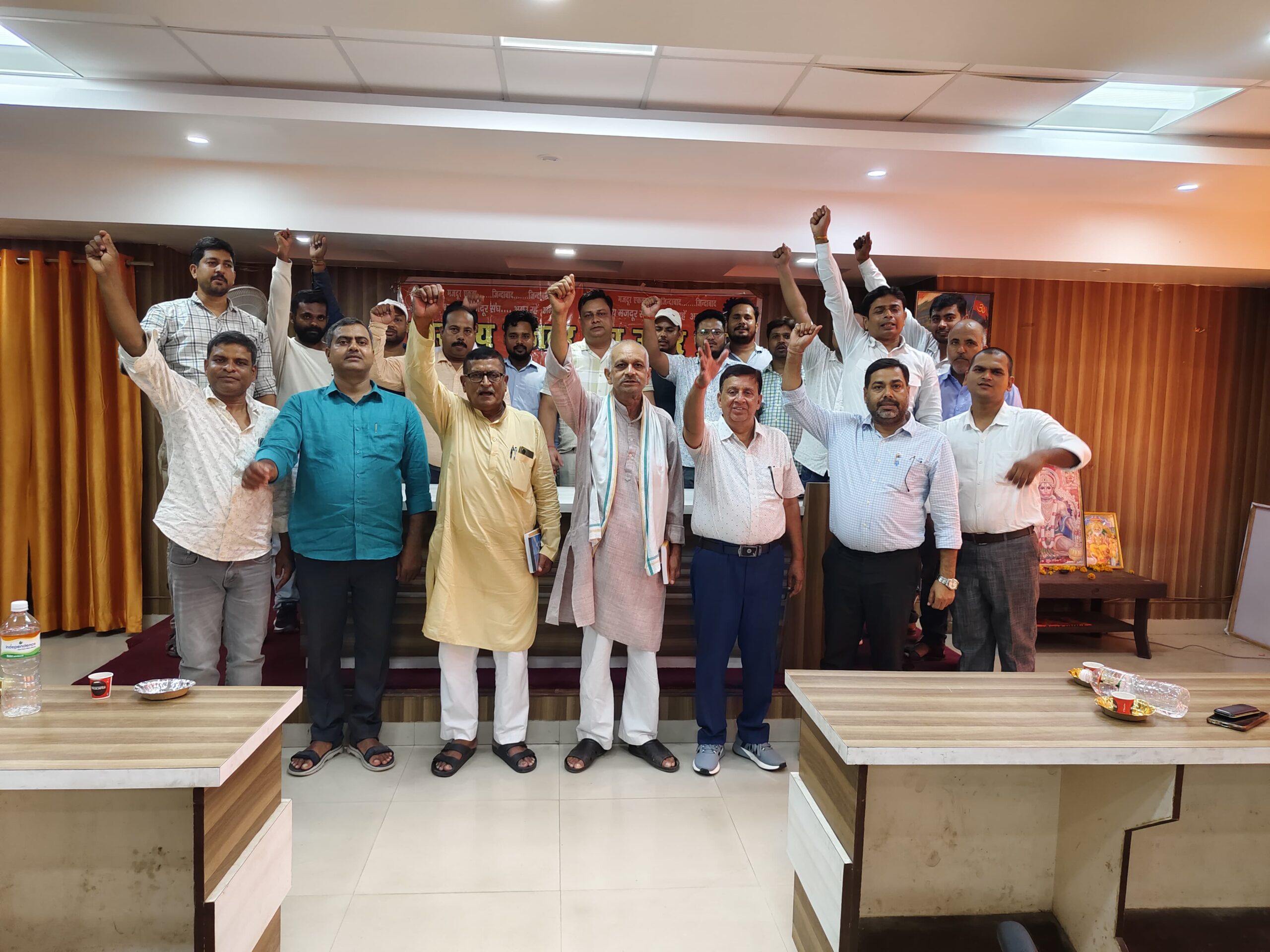 भारतीय मजदूर संघ का हुआ सम्मेलन, समरेंद्र प्रताप सिंह जिलाध्यक्ष व आशुतोष यादव मंत्री घोषित
