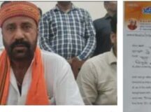 अखिल भारतीय हिंदू परिषद के प्रदेश महामंत्री बनाए गये कर्मचारी नेता अनिल सिंह