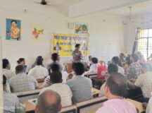 बिगिनर्स कोर्स के माध्यम से जिले को मिले 70 स्काउट गाइड प्रशिक्षक