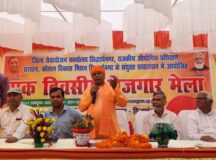 रोजगार मेले में विधायक राही ने कहा जिले के युवाओं को मिलेंगे रोजगार के अवसर