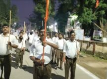 उसका में आरएसएस का बौद्धिक कार्यक्रम व पथ संचलन हुआ सम्पन्न