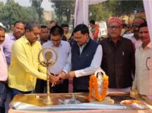 ब्लॉक स्तरीय बेसिक बाल क्रीड़ा समारोह में बच्चों ने दिखाई प्रतिभा 