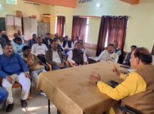 पांच दिसंबर को दिल्ली धरने में शामिल होंगे जनपद के दो हजार शिक्षक