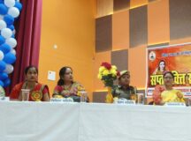 महिलाओ के अंदर ही निहित हैं सात शक्तियां- उमा सिंह 