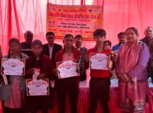 बीआरसी उसका में आयोजित हुआ राष्ट्रीय आविष्कार अभियान कार्यक्रम, 125 छात्रों ने लिया हिस्सा