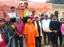 विधायक खेल प्रतियोगिता का शुभारंभ, कड़ाके की ठंड में भी स्टेडियम में जुटे खेल प्रेमी