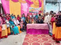 स्वामी विवेकानंद युवा पखवारा पर गूंजा उठो और जागो का संदेश