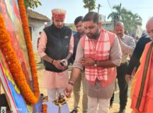 RSS ने किया हिंदू सम्मेलन और खिचड़ी सहभोज कार्यक्रम 