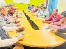 शिक्षक संगठनों की संयुक्त बैठक में गुरुवार को प्रदर्शन की रणनीति तय