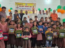 हमारा आंगन हमारे बच्चे” कार्यक्रम का हुआ आयोजन, 35 निपुण बच्चे सम्मानित