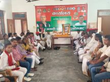 सपा ने मनाया डा. लोहिया की 116वीं जन्म जयंती, अर्पित किया श्रद्धा सुमन 