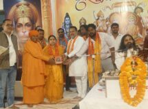 श्रीराम कथा: पांचवे दिन श्रीराम-सीता के विवाह होते ही जयकारों से गूंज उठा सभागार