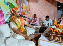 समुद्र मंथन और राजा बलि के प्रसंग सुन भावविभोर हुए श्रद्धालु