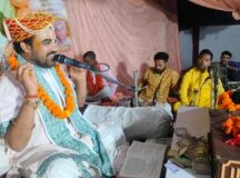 भागवत कथा में श्रीकृष्ण की लीलाओं का विस्तार से किया गया वर्णन