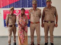 4 करोड़ के गल्ला गबन की आरोपी महिला को इटवा पुलिस ने किया गिरफ्तार