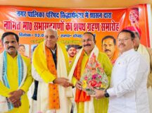 सिद्धार्थनगर भाजपा जिला कमेटी का हुआ विस्तार, फतेबहादुर सिंह बनाए गए जिला महामंत्री