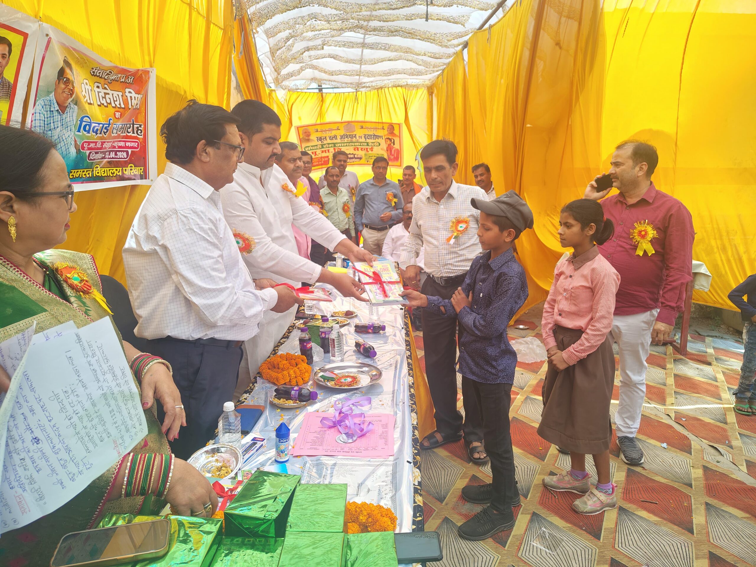 सेखुई में वार्षिकोत्सव सम्पन्न, सेवानिवृत्त शिक्षक का हुआ सम्मान