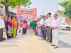 बीईओ ने जागरूकता रैली को दिखाई हरी झंडी, नामांकन के लिए किया प्रेरित