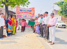 बीईओ ने जागरूकता रैली को दिखाई हरी झंडी, नामांकन के लिए किया प्रेरित