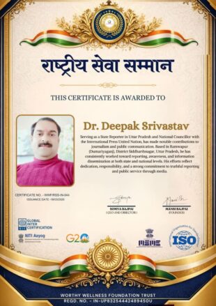 पत्रकार दीपक श्रीवास्तव को वर्षारम्भ में मिले तीन नेशनल अवार्ड