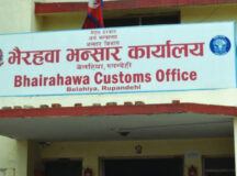 नेपाल के पीएम बालेन्द्र शाह के नए नियम से मचा बवाल, व्यापारियों में चिंता, विरोध प्रदर्शन शुरू